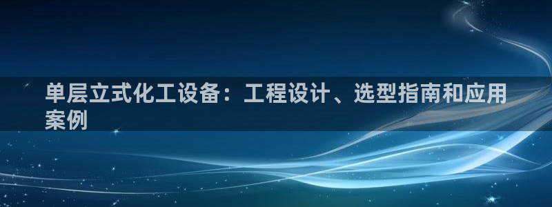 门徒娱乐注册下载安卓