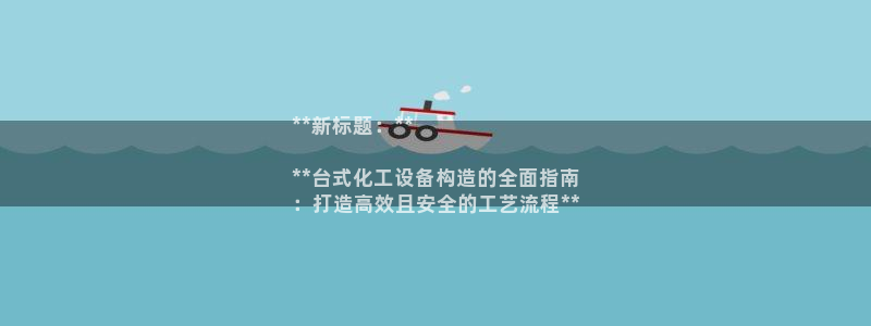 门徒平台能提款吗安全吗