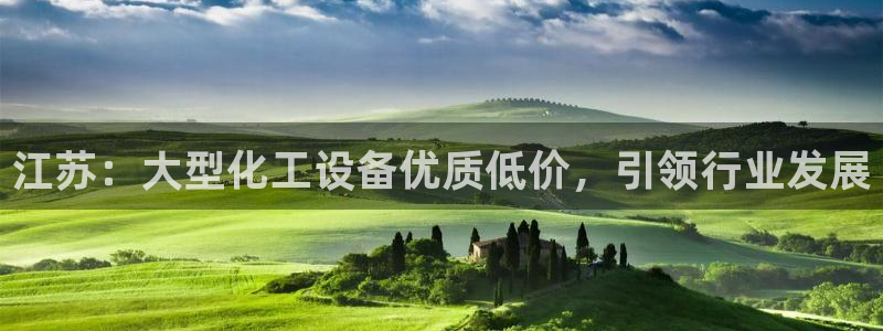 门徒平台型7O777