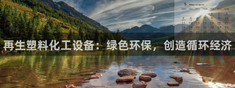 门徒娱乐联盟
