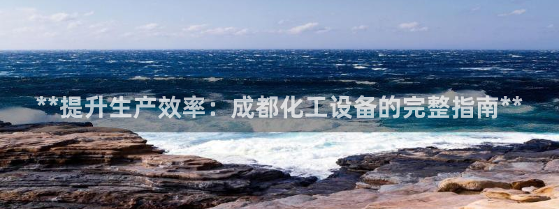 门徒娱乐好吗