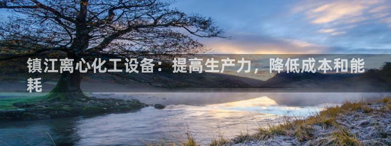 门徒平台开户流程图