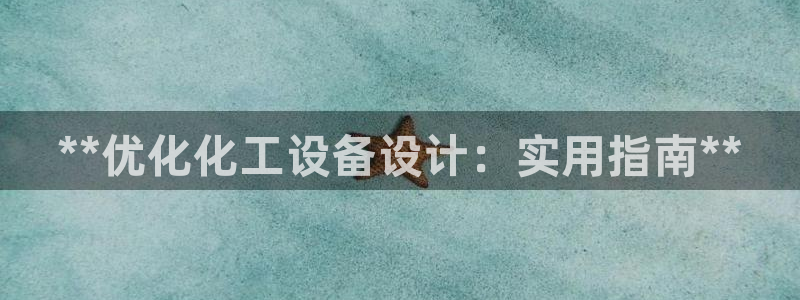 门徒娱乐注册登录地址怎么填