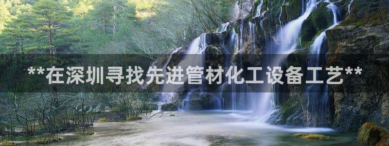门徒平台招商