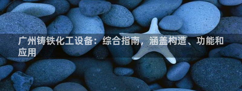 门徒娱乐吧