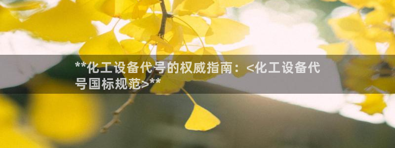门徒平台注册官网入口