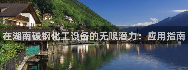 门徒娱乐充值安全吗现在