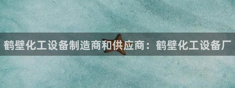 门徒娱乐负责人