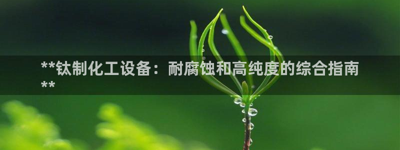门徒娱乐平台登录地址在哪