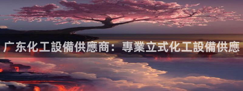 门徒娱乐是正规公司吗