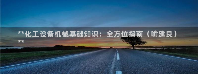 门徒娱乐如何注册登陆