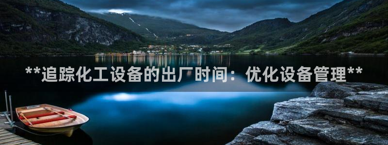门徒平台着 58534I 平台