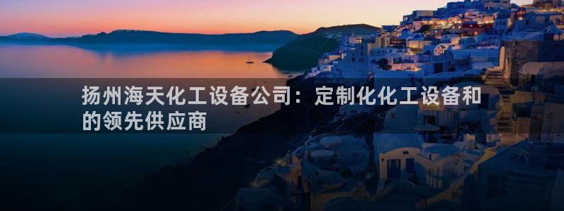 门徒平台开户流程图