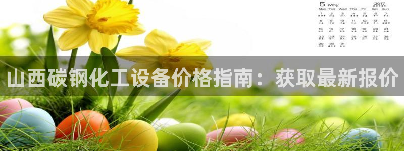 门徒娱乐总代理
