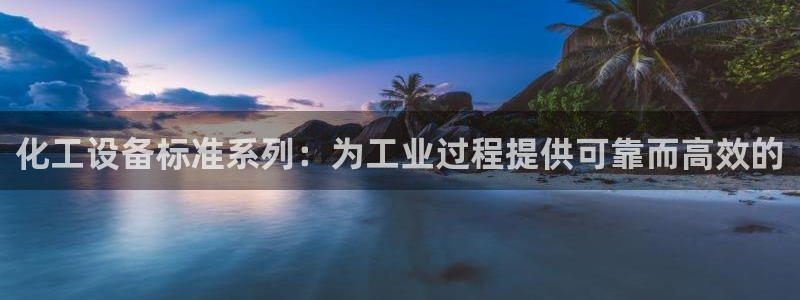 门徒在哪个平台播出