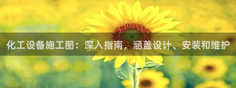 门徒平台娱乐招商