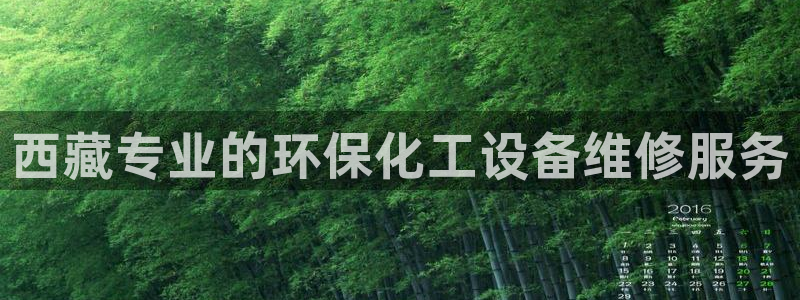 门徒娱乐提现