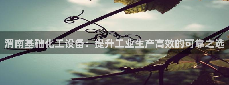 门徒平台推荐 585341