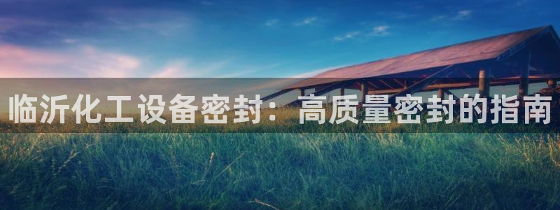 门徒娱乐能查到登陆记录吗