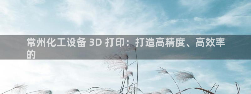 门徒娱乐平台登录地址