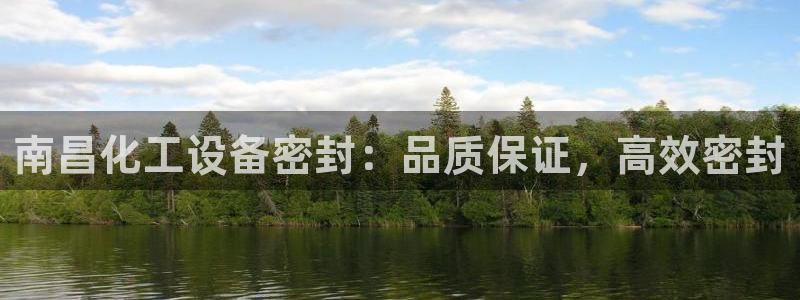 门徒平台虎 411O31 门徒