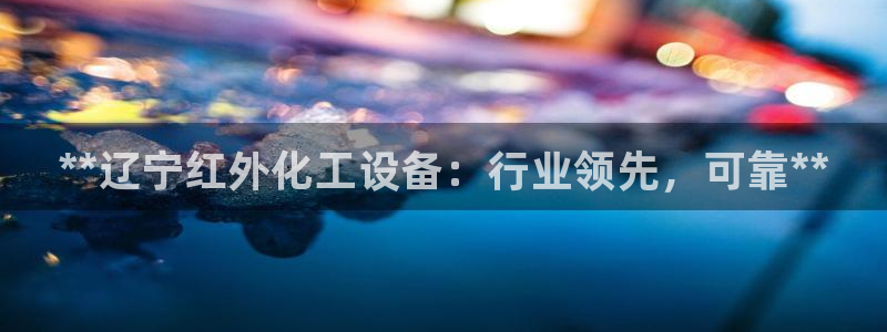 门徒平台注册中心在哪里