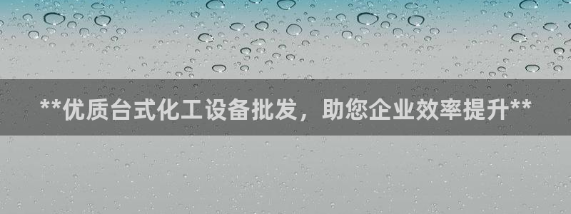 门徒娱乐注册下载软件