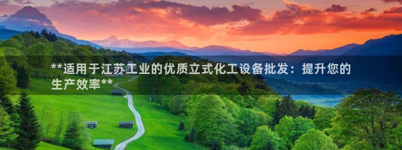 门徒平台革7O777
