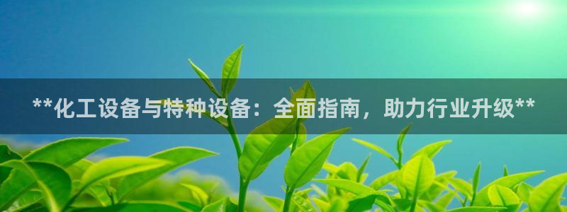 门徒平台注册中心电话