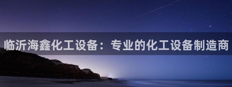 门徒娱乐登录测速
