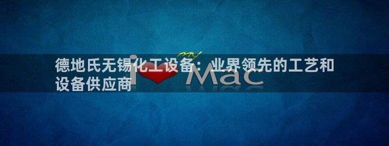 门徒娱乐会不会黑钱