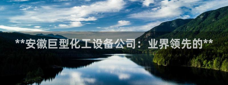 门徒娱乐创始人简介
