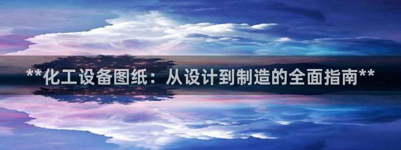 门徒娱乐29i娱乐判官333oo