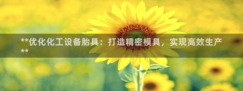 门徒平台登录步骤