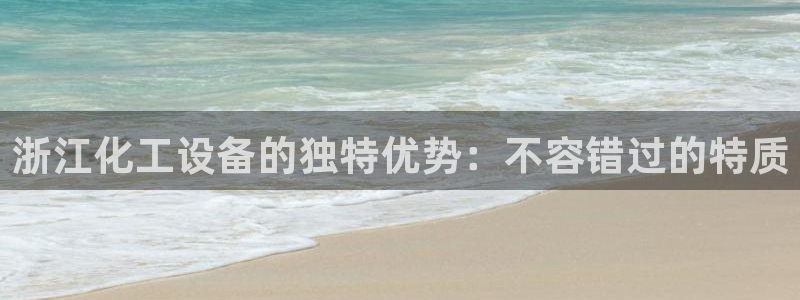门徒平台民7O777