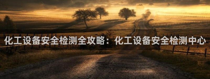 门徒娱乐公司介绍