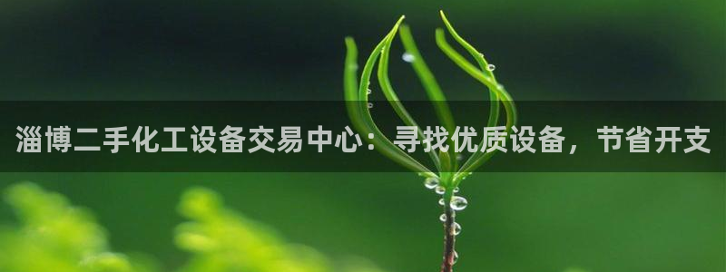 门徒娱乐注册官网