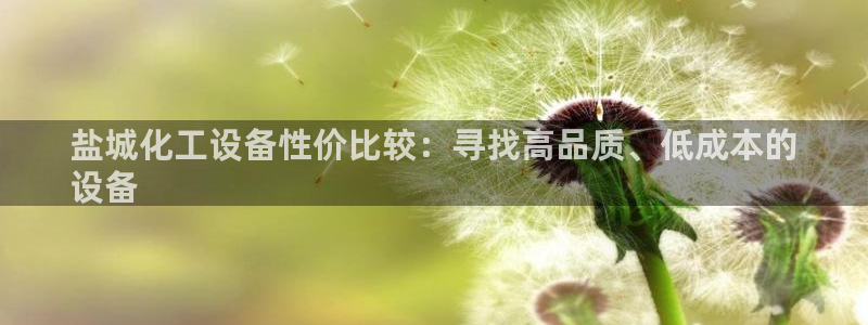 门徒娱乐平台登录入口
