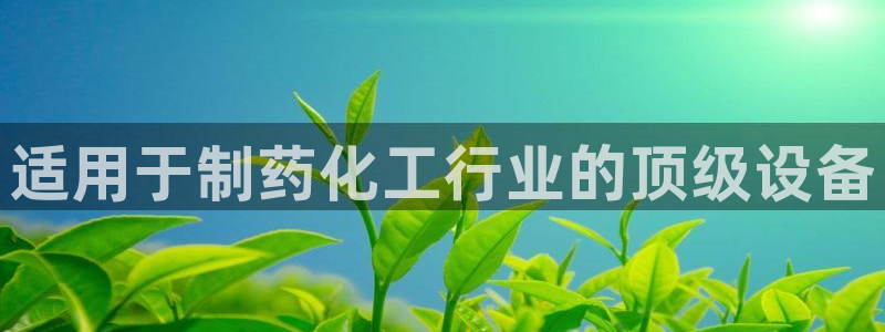 门徒娱乐是什么意思啊
