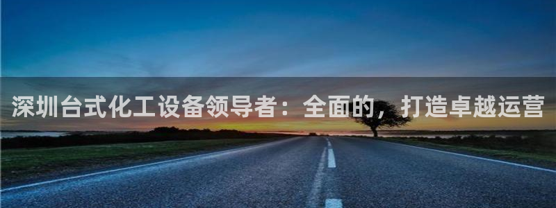 门徒平台注册登陆失败怎么回事