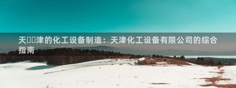 门徒娱乐属于什么系列