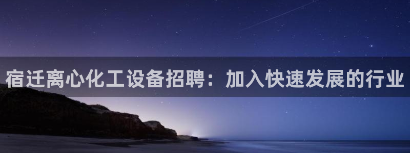 门徒平台胡 5O6917 平台