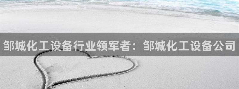 门徒平台万 37oo735