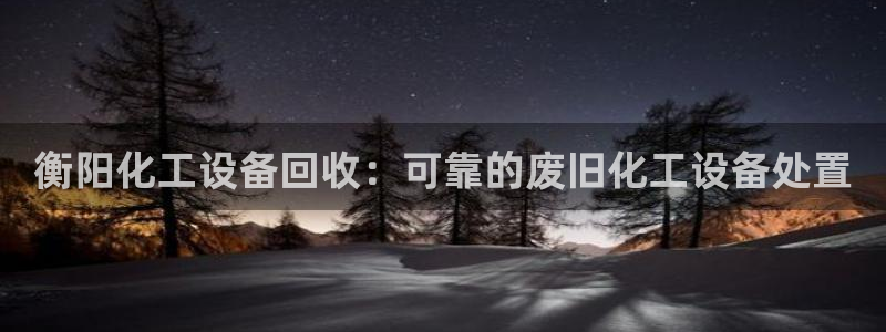 门徒平台是什么