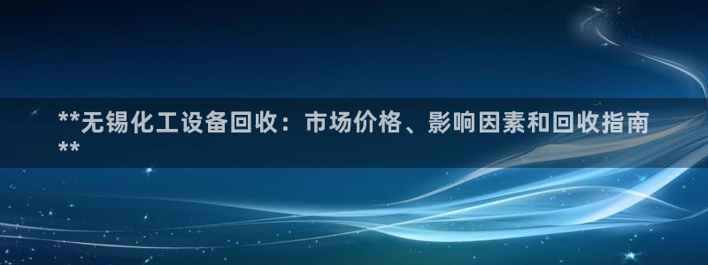 门徒娱乐29i娱乐判官333oo