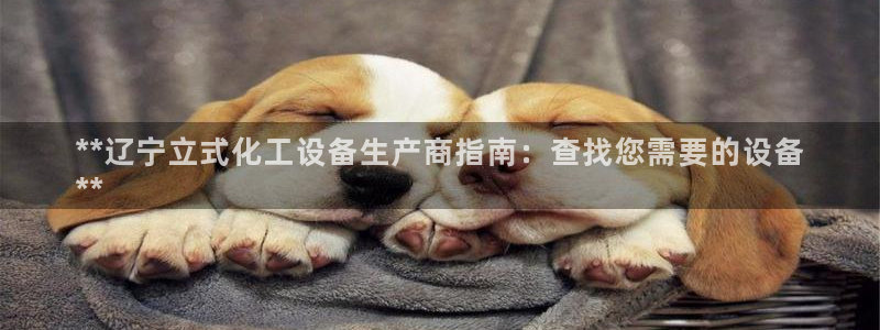 门徒在哪个平台播出