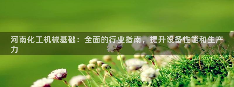 门徒平台开户