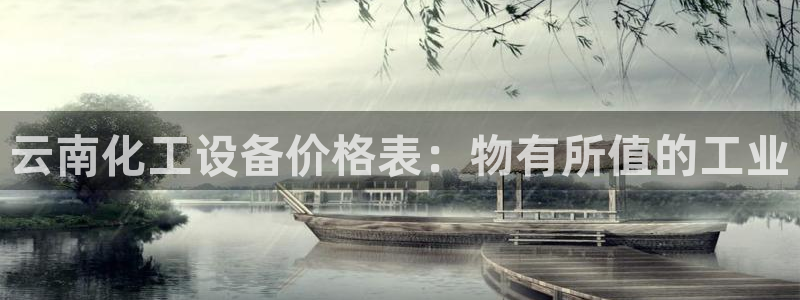 门徒娱乐app代理加盟