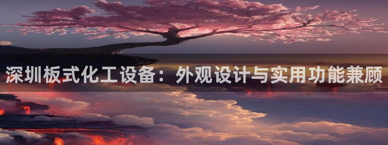 门徒娱乐app代理加盟怎么样