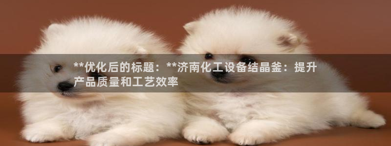 门徒娱乐app代理加盟多少钱